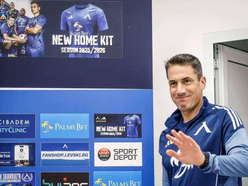 Титлата пред милионите: Левски отказа над 1,5 млн. евро за водещ играч