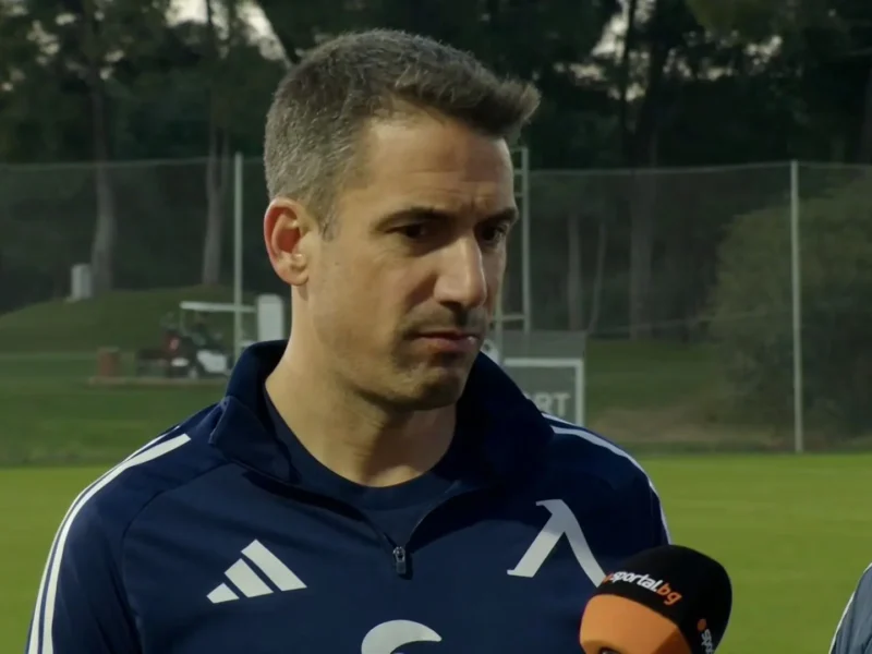 Хулио Веласкес: Показахме ясни идеи и невероятно отношение, повишихме нивото в Белек