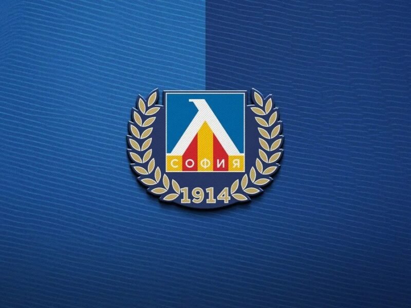 Левски с официална позиция за двубоя с ЦСКА 1948